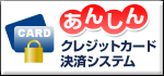 ���󤷤󥯥쥸�å�